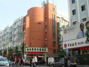 Greentree Inn Nanchang Bayi Square Dieshan Road Express Hotel Εξωτερικό φωτογραφία